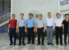刘炜副市长带队莅临东莞大发-dafa(中国)一站式服务官方网站半导体公司调研指导工作 